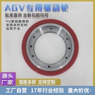 PU Polyurethane Stacker Silent Wheel Robot Warehouse Universal Electric Caster AGV Logistics Driver 