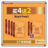 【授权经销商】升级版HooHoo虎乳芝 | 解决你的呼吸➕睡眠问题 ☘️改善鼻敏感 / 鼻窦炎 / 哮喘 / 咳嗽 / 吸烟 / 支气管炎 / 肺气肿 / 皮肤敏