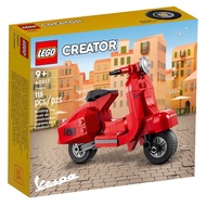 Lego Creator Vespa  40517