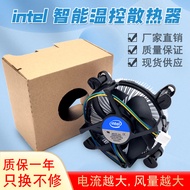 Intel CPU Fan i5 i7 E97379-001/003 12v 0.17A 0.2A 0.6A XI83 Intel英特尔CPU风扇 Penyejuk CPU Kipas Pending