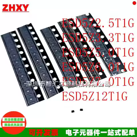 100pcs/LOT ESD5Z3.3T1G ESD5Z2.5/5.0T1G 5Z6.0/7.0T1G ESD5Z12T1G ESD/TVS electrostatic protection diod