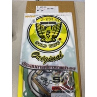 Z-859.43 Large Gasket Set CG-125 CG-125 Z-859.43 CG-125 CG-125 Z-859.43 CG-125 CG-125