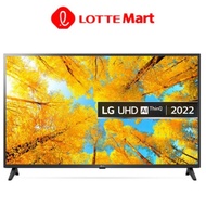 NEW!!! LG uhd Tv / Ultra HD TV LG 43inch 43UQ7500 Smart Tv MURAH!!