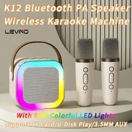 iShop Wireless Karaoke Speaker Bluetooth Microphone K12 Home KTV Karaoke RGB Light Mini Dual Singer Microphone