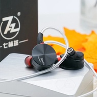 Timeless Timeless Eternal Tablet Headset In-Ear Music Monitor HIFI Fever Vocal Earbuds 7hz