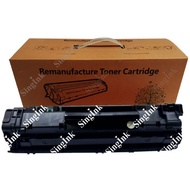 Canon 337 (9435B003AA) Remanufacture Cartridge