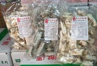 【回甘草堂】德祿 豆爸 杏仁牛軋糖(原味/芝麻/蔓越莓)  600g 奶素 香醇滑順 濃郁口感 生日聚會派對 休閒零嘴 台灣製 