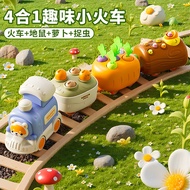 Baby 6 Months Young 12 Weeks