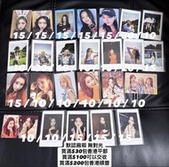 (平郵/順豐到付) 默認廠瑕 無對光 介意者勿擾 ITZY 小卡 特典 店特 Photocard Photo Card Pob Best Friend Forever BFF 濟州 Jeju Craz