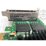 Intel Intel I350-T4 I340-T2 9402PT Four Ports/Dual Ports Gigabit Electric Port Ethernet