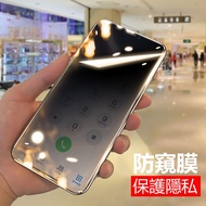 OPPO A6X Reno15 14 13 12 10 11 F Find X9 A5 A3 Pro A79 Protective Sticker Privacy Film Screen Protec