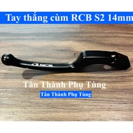 RCB S2 brake lever 14mm separate oil tank, odd brake lever (replace broken handle) rcb brake lever r