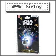 Bandai R2-D2 Tamagotchi Classic Color Ver. (Electronic Toy) (66243)