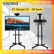 YADEA 32 - 64Inch | 40-70 Inch Adjustable Moveable TV Stand Brackets Household Office TV Hook 电视支架