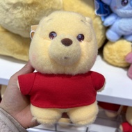 Disney Mini Plush Good Friends Series Stuffed Animal Clothes Miniso Madagascar Animal City Cartoon A