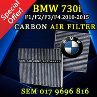 BMW 7-SERIES 730i F1/F2/F3/F4 2010-2015 YEAR CARBON AIR FILTER (CAR AIRCOND SYSTEM)