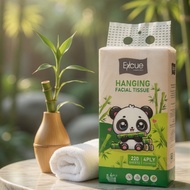 EXCUE BAMBOO SOFT HANGING FACIAL TISSUE 220 SHEETS 4PLY 17.5cm X 12.7cm