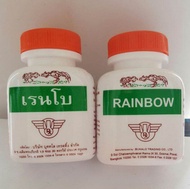 RAINBOW OBAT VITAMIN DOPING AYAM ADUAN IMPORT THAILAND