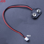 5pc 9V Battery Connector Power Clips DC Jack Male Female Alligator Snap Adapter Wire Holder Cable 9 