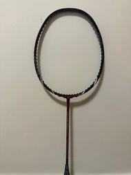 Yonex Nanospeed 800 3U G4