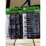 Swiss Nail Green Label 1/8 Hexagonal Cement Casing Type Drill Bit AK-103 (1/8) Universal Replacement