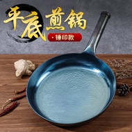 柏铁匠章丘铁锅 平底煎锅 牛排锅煎蛋锅烙饼锅煎盘少油烟无涂层 铁把28CM平底煎锅