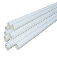 PVC Electrical Pipe 4ft x 2pcs (Per Bundle)