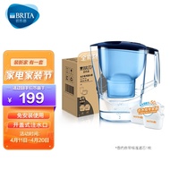 碧然德（BRITA）过滤净水器 家用滤水壶 净水壶 光汐系列 3.5L(蓝色)+去水垢专家版滤芯 3枚装 环保加固包装