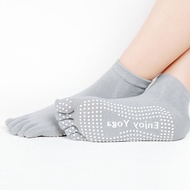 Slip-resistant Trampoline Socks Anti-slip Sports Socks Non-slip Yoga Socks Five-toe Pilates Socks Grip Toe Socks