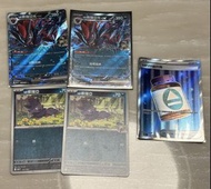 Ptcg n的索羅亞克ex rr n的Pp提升制 賽吉 丹瑜 吉稚雞EX rr