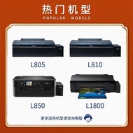 Suitable for epson epson 673 Ink L805 L801 L810 L850 L1800 Printer Non