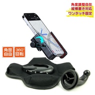 BMW E82 E87 E89 Z4 118I 120I 120D 123D 130I CX30 Mobile Phone Holder Bracket Car Shelf Navigation