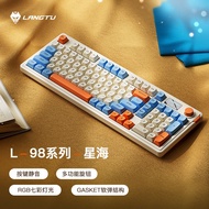 L98 Mechanical Keyboard 98 Keys RGB Wired Gasket Structure LOGO Screen Multimedia function Hot-swap