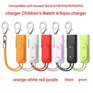 New color adapter for Huawei Band 6/7/8/9/10/fit/fit2/fit3 Charger and Children's Watch 4/5/Pro char