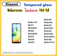 ฟิล์มกระจก ไม่เต็มจอ For Xiaomi Redmi Note5 Note6Pro Note7 Note8 Note9 A1 A2Lite RedmiA1 Redmi4 Redmi4x Redmi5 Redmi5A Redmi6 Redmi6A Redmi6Pro Redmi8 Redmi10c Note11pro Note12pro Tempered glass Not full