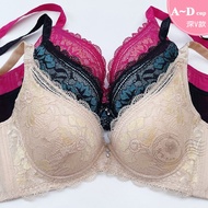 Discontinued MIT Fina Large Size Bra [A/B/C/D 32-40] 1375 Cup Underwear Lift Concentrated Lace Beaut