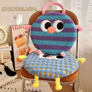 Student Bench Chair Cushion Cushion Stool Cushion Dopamine Round Memory Foam Cushion Office Work Sed