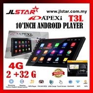 APEXI ANDROID PLAYER 10 INCH 9.0V 2.5D IPS SCREEN 2 + 32G DSP SYSTEM 4G