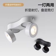 Huilong led Surface Mounted Downlight Spotlight Adjustable Angle Hole-Free Foldable Ceiling Light Ho