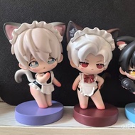 Love and Deep Space Mattress Zhou Li Shen Qi Yu Shen Xing Back Qin Che Maid Costume 5cm Cute Table D