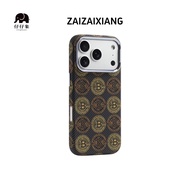 [First Choice for Phone Case] Aberdeen Elephant Kevlar Pattern New Year Bitcoin Suitable for iPhone1