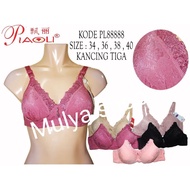 Piaoli 8888/ BraWireless bra