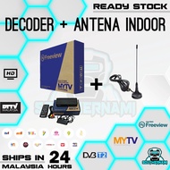 DECODER + ANTENA DEKODER MYTV SET AND 5dBi myfreeview MYTV HDTV Digital Antenna amplifier indoor MYFREEVUEW HDTV DTV