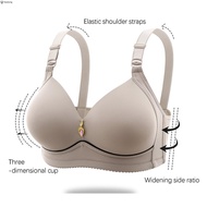 Woman Skin Friendly Safe Bra Comfortable Compression Wirefree Push up Bra