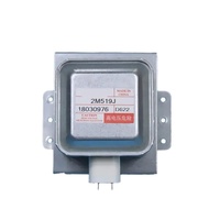 Microwave Oven Magnetron for 2M519J