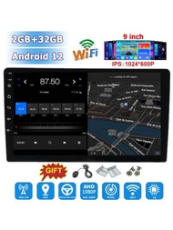 通用汽車音響 2 Din 9 吋 Android 多媒體播放器 導航 GPS Wifi 汽車音響螢幕