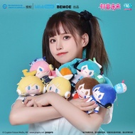 Original Miku Hatsune Rin Len Plush Stuffed Toy Fufu Top Treasure Series Vocaloid Cosplay Kaito Meik