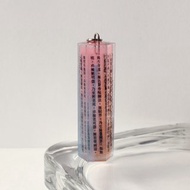 般若波羅蜜多心經 v.21 / 樹脂吊飾 六角形