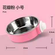 貓碗寵物碗食盆不鏽鋼貓咪懸掛式掛籠子貓糧兔子盆狗碗防打翻水碗