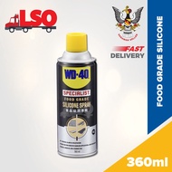 WD-40 Specialist Food Grade Silicone Spray 360ml WD40